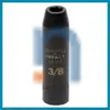 NSN 5130-01-349-1270 SOCKET,SOCKET WRENCH