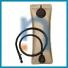 NSN 8465-01-396-9927 DRINKING SYSTEM RESERVOIR