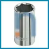 NSN 5120-01-397-3059 013973059 SOCKET,SOCKET WRENCH