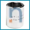 NSN 5120-01-399-9473 013999473 SOCKET,SOCKET WRENCH