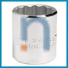 NSN 5120-01-399-9529 013999529 SOCKET,SOCKET WRENCH