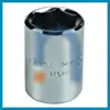 NSN 5120-01-399-9541 013999541 SOCKET,SOCKET WRENCH