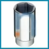 NSN 5120-01-399-9671 013999671 SOCKET,SOCKET WRENCH