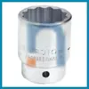 NSN 5120-01-399-9688 013999688 SOCKET,SOCKET WRENCH