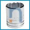 NSN 5120-01-399-9753 013999753 SOCKET,SOCKET WRENCH