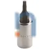 NSN 5120-01-399-9970 013999970 SCREWDRIVER ATTACHMENT,SOCKET WRENCH
