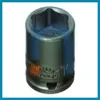 NSN 5130-01-400-0096 014000096 SOCKET,SOCKET WRENCH