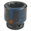 NSN 5130-01-400-0148 014000148 SOCKET,SOCKET WRENCH