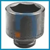 NSN 5130-01-400-0196 014000196 SOCKET,SOCKET WRENCH