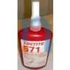 NSN 7643-01-405-9753 014059753 TOPO,MC&amp;G PRODUCTS