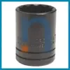 NSN 5120-01-425-1762 014251762 SOCKET,SOCKET WRENCH
