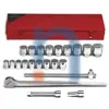 NSN 5120-01-426-1130 014261130 WRENCH SET,SOCKET