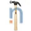 NSN 5120-01-428-5126 014285126 HAMMER,HAND