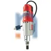 NSN 5130-01-445-3772 MOTOR,DRILL