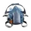 NSN 4240-01-455-7573 014557573 RESPIRATOR,AIR FILTERING