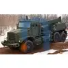 NSN 2320-01-465-2260 014652260 TRUCK,WRECKER,7 TON W/WINCH