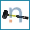 NSN 5120-01-473-9724 HAMMER,HAND