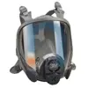 NSN 4240-01-479-1597 014791597 RESPIRATOR,AIR FILTERING