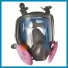 NSN 4240-01-495-3343 014953343 RESPIRATOR KIT,MOLD REMEDIATION