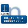 NSN 3455-01-504-4112 015044112 FILE,ROTARY