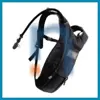 NSN 8465-01-517-4761 DRINKING SYSTEM