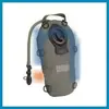 NSN 8465-01-524-2447 DRINKING SYSTEM