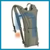NSN 8465-01-541-8390 HYDRATION SYSTEM