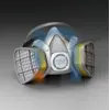 NSN 5310-01-544-4205 015444205 WASHER,FLAT