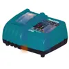 NSN 5130-01-547-2016 015472016 SAW,BAND,PORTABLE,POWER DRIVEN