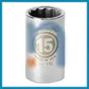NSN 5120-01-580-7879 015807879 SOCKET,SOCKET WRENCH