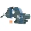 NSN 5120-01-588-9440 015889440 VISE,BENCH AND PIPE