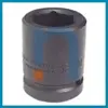 NSN 5130-01-590-1972 015901972 SOCKET,SOCKET WRENCH
