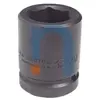 NSN 5130-01-599-1915 015991915 SOCKET,SOCKET WRENCH