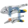 NSN 5120-01-599-7054 PLIERS SET,LOCKING