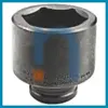 NSN 5130-01-617-7613 016177613 SOCKET,SOCKET WRENCH