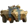 NSN 2320-01-437-6957 014376957 ARMORED SECURITY VEHICLE (ASV)