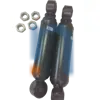 2510-01-554-1785
