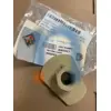 NSN 2510-01-556-5645 PLATE,MOUNTING