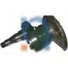 NSN 2530-01-154-7948 011547948 ARM ASSEMBLY,PIVOT,TRACK SUSPENSION