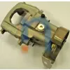 NSN 2530-01-333-8263 CALIPER ASSEMBLY,DISC BRAKE