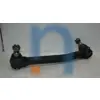 NSN 2530-01-555-4953 DRAG LINK,STEERING