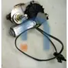 NSN 2540-01-550-1487 MOTOR,WINDSHIELD WIPER,ELECTRIC