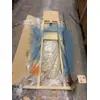 NSN 2590-01-568-6434 PLATFORM,ADJUSTABLE