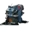2815-01-045-9420
