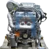 NSN 2815-20-000-4839 200004839 ENGINE DIESEL WITH CONTAINER,6V53TIA,5063-5K90