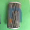NSN 2910-01-431-1324 FILTER ELEMENT,FLUID