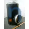 NSN 2940-01-572-8197 FILTER ELEMENT,INTAKE AIR CLEANER