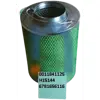 NSN 2940-12-178-4804 121784804 FILTER ELEMENT,FLUID