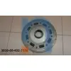 NSN 3010-00-432-7236 COUPLING,SHAFT,FLEXIBLE