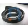 NSN 3030-01-466-9476 BELT,V